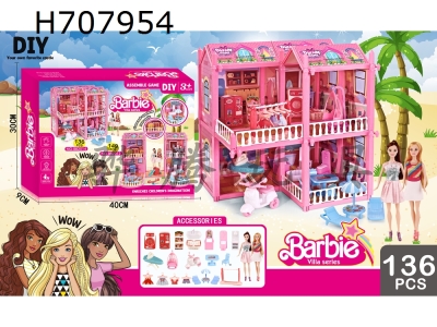 H707954 - Barbie Doll Luxury Villa