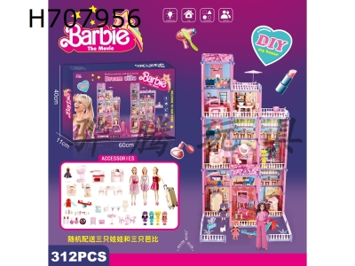 H707956 - Barbie Doll Luxury Villa