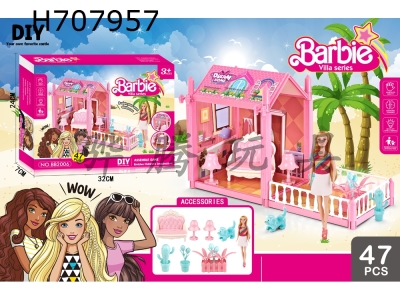 H707957 - Barbie Doll Luxury Villa