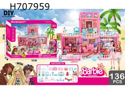 H707959 - Barbie Doll Luxury Villa
