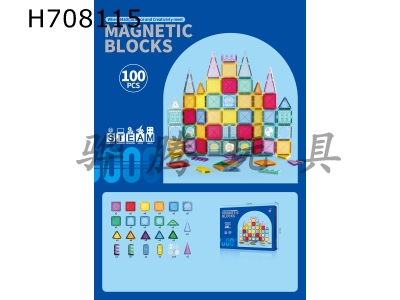 H708115 - Magnetic tile building blocks
