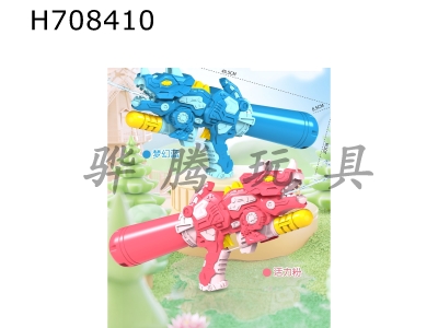 H708410 - Dinosaur inflatable water gun