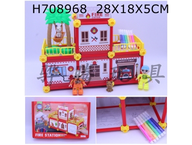 H708968 - Puzzle Assembly Colored Block House Fire Station (6-color watercolor pen)