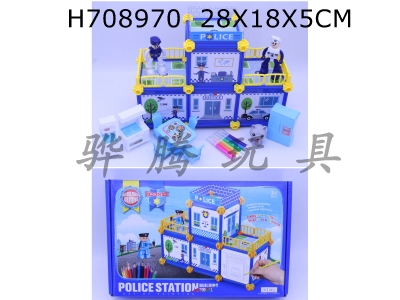 H708970 - Police Station Kitchen Set for Assembling Colored Building Blocks (6-color watercolor pens)