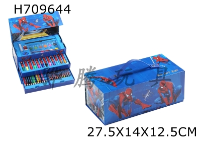H709644 - Spider Man 54PCS Portable Painting Box