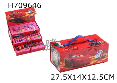 H709646 - 54PCS Handheld Painting Boxes for Automobile Mobilization