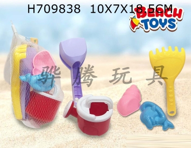 H709838 - Beach toys