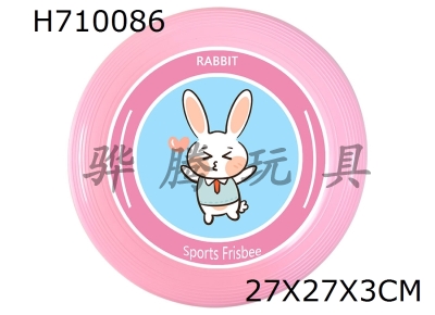 H710086 - Soft Frisbee UV printing 27CM/175g - Rabbit