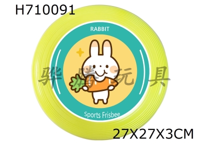 H710091 - Soft Frisbee UV printing 27CM/175g - Rabbit