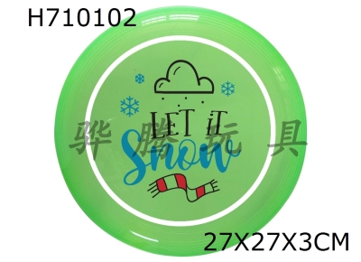 H710102 - Night Glow Frisbee UV Printing 27CM