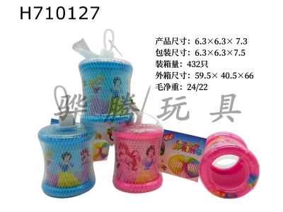 H710127 - Princess pattern with bracelet and rainbow ring