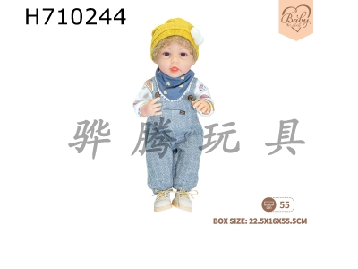 H710244 - 22 inch newborn simulation doll (casual style)