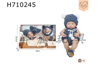 H710245 - 15 inch newborn doll headband/pants (blue)