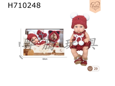 H710248 - 12 inch newborn doll headband/pants (red)