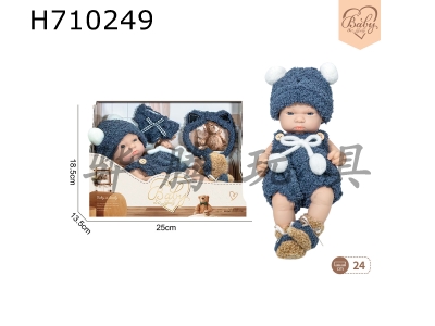 H710249 - 10 inch newborn doll with headband/pants (blue)