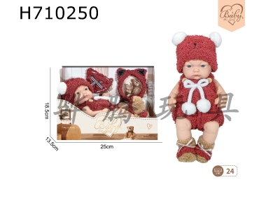 H710250 - 10 inch newborn doll headband/pants (red)