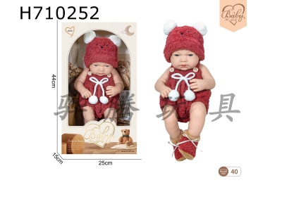 H710252 - 15 inch newborn doll (red)