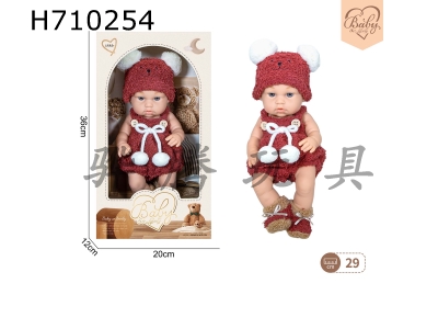 H710254 - 12 inch newborn doll (red)