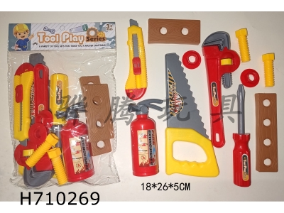 H710269 - Tool set of 11 pieces