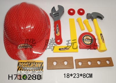 H710280 - 11 piece set of engineering caps