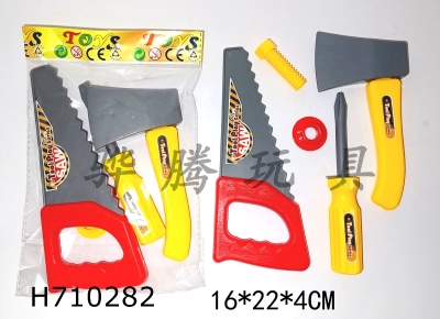 H710282 - 5-piece tool set
