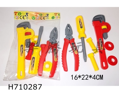 H710287 - 7-piece tool set