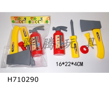 H710290 - 5-piece tool set