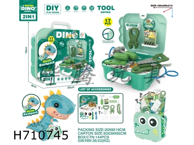 H710745 - Dinosaur backpack tool and family set