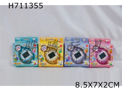 H711355 - Upgraded version of 197 in one multi country language electronic pet machine with cartoon color background, "No pack for two batteries of size 7"