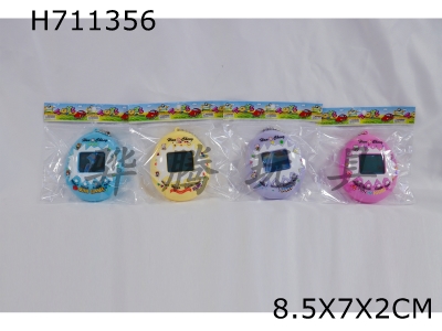 H711356 - Upgraded version of 197 in one multi country language electronic pet machine with cartoon color background, "No pack for two batteries of size 7"