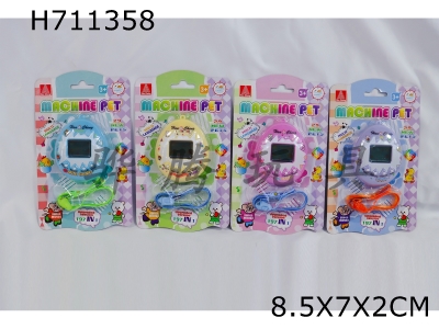 H711358 - Upgraded version of 197 in one multi country language electronic pet machine with cartoon color background and rope "No pack for two No. 7 batteries"