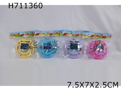 H711360 - Upgraded version of 197 in one multi country language electronic pet machine with cartoon color background, "No pack for two batteries of size 7"