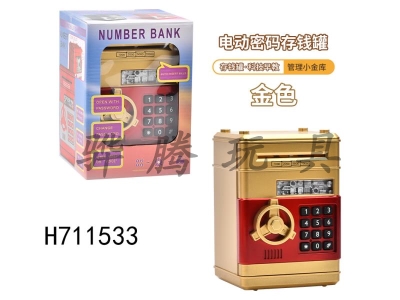 H711533 - Classic electric password piggy bank (gold)
