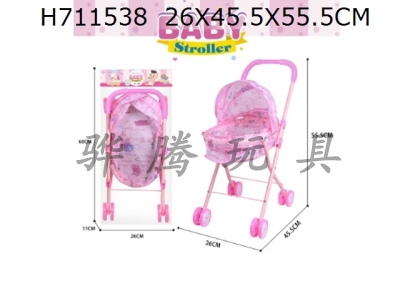 H711538 - 16 baby strollers