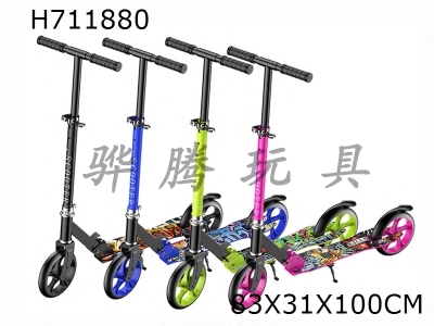 H711880 - Large wheel scooter