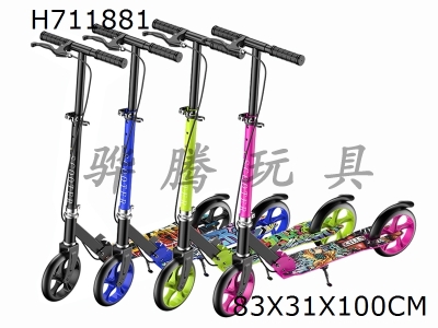 H711881 - Large wheel scooter