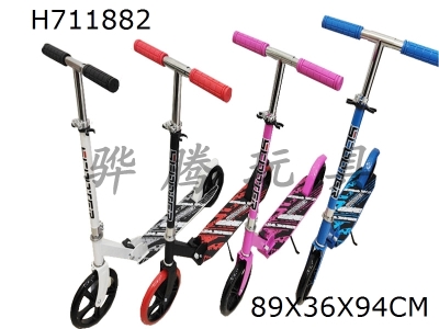 H711882 - Large wheel scooter