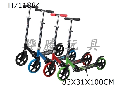 H711884 - Large wheel scooter