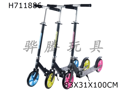 H711886 - Large wheel scooter