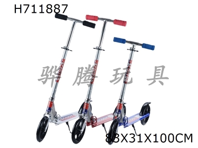 H711887 - Large wheel scooter