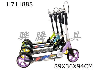 H711888 - Large wheel scooter with handbrake
