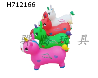 H712166 - Large inflatable horse belt music