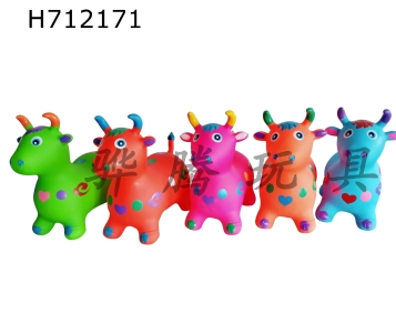 H712171 - Large Inflatable Cow Belt Sparkling Music