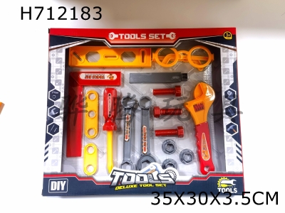 H712183 - Tool series