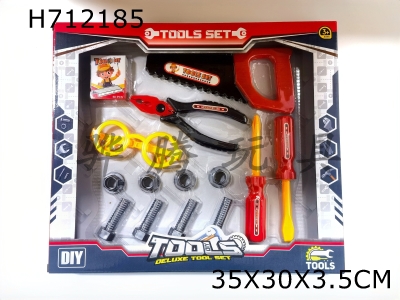 H712185 - Tool series