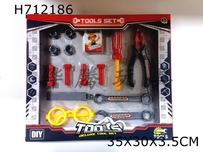 H712186 - Tool series