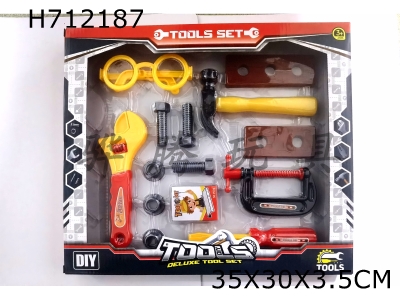 H712187 - Tool series