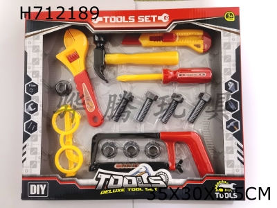 H712189 - Tool series