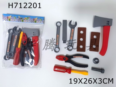 H712201 - Tool series