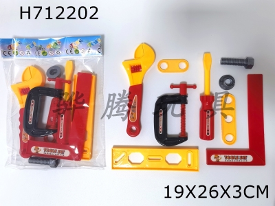 H712202 - Tool series